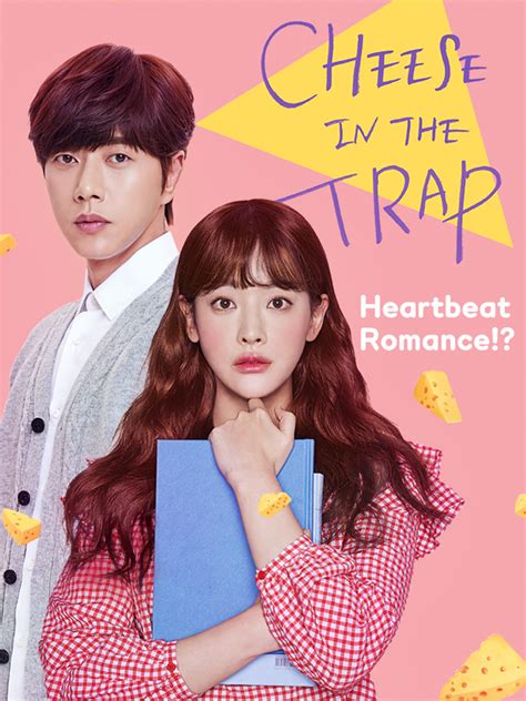 cheese in the trap kissasian|cheese in the trap tv.
